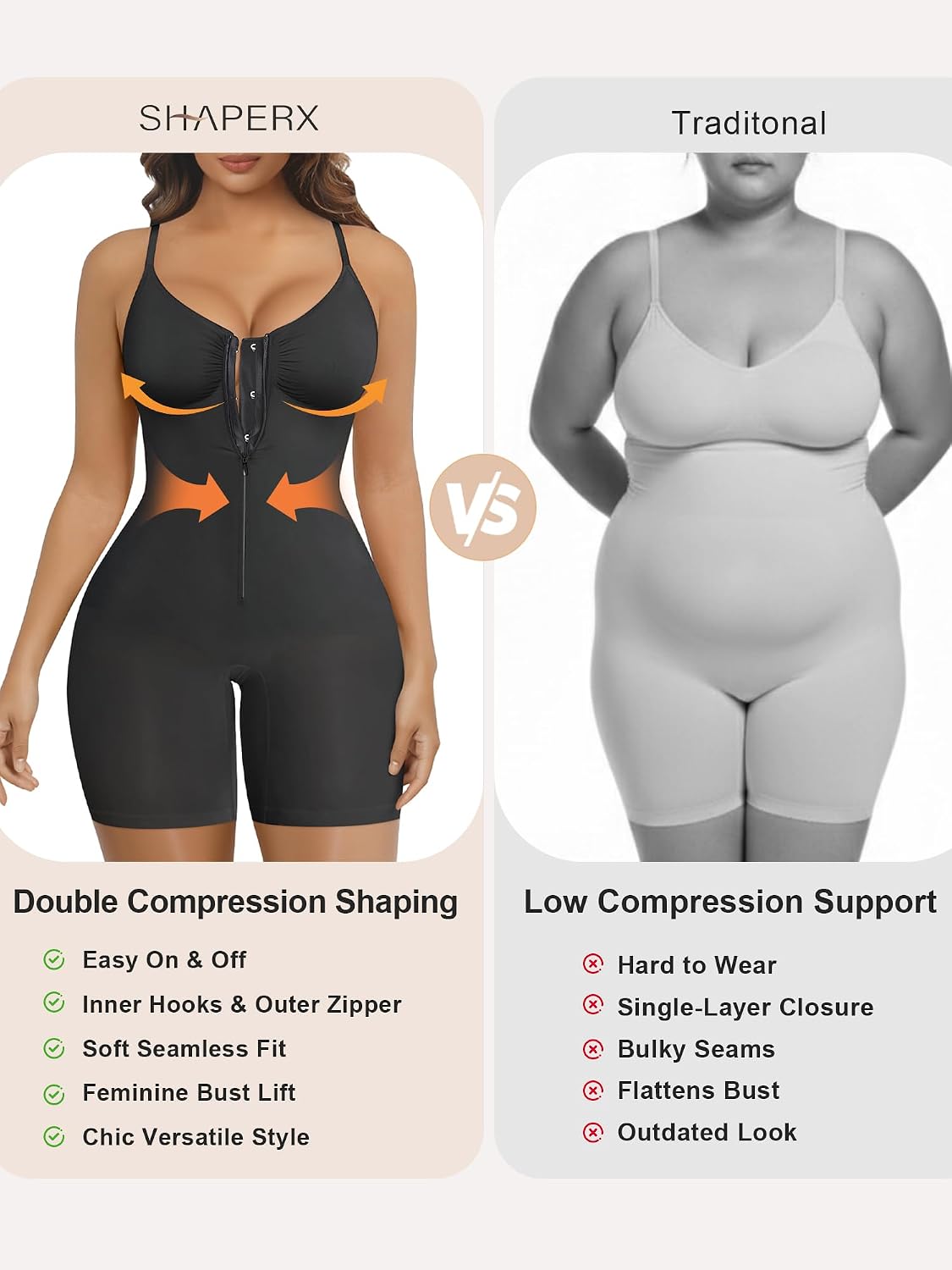 Seamless Silhouette Shaper